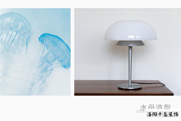 水母造型燈具，溫暖治愈